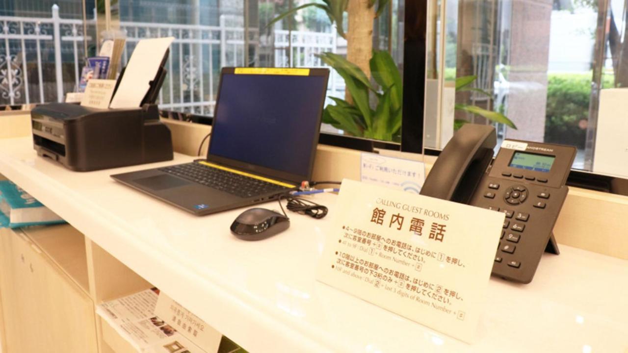 Toyoko Inn Futamatagawa-Eki Kita-Guchi Yokohama  Buitenkant foto