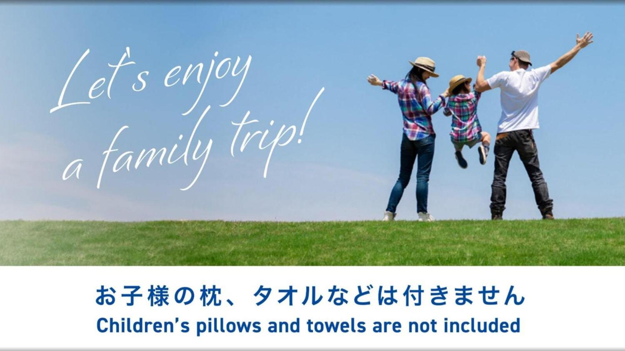 Toyoko Inn Futamatagawa-Eki Kita-Guchi Yokohama  Buitenkant foto